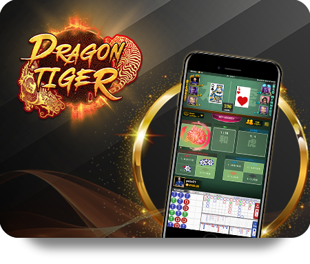 UFABET: The Ultimate Guide to Online Gaming Apps icon