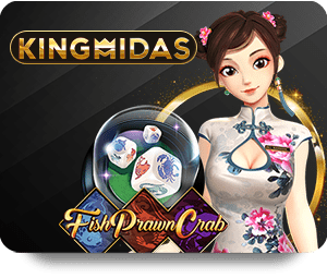 UFABET: The Ultimate Gaming App Experience icon