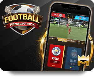 UFABET: Exploring New Gaming Worlds icon